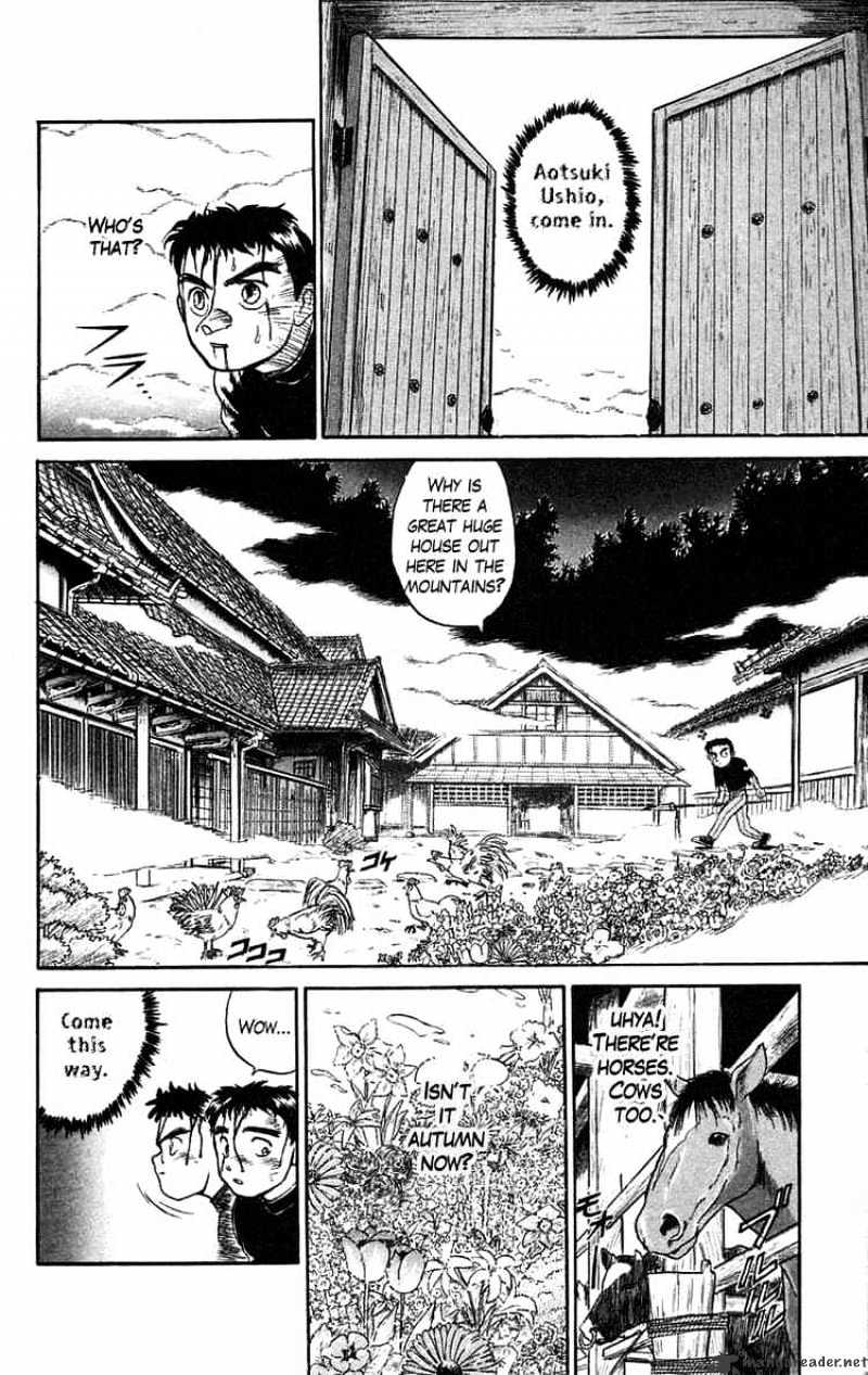 Ushio And Tora - Chapter 52 : The Youkai's Fight With Hakumen No Mono