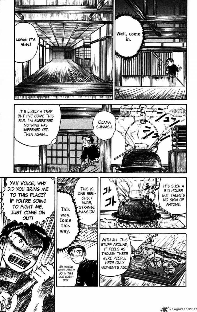 Ushio And Tora - Chapter 52 : The Youkai's Fight With Hakumen No Mono