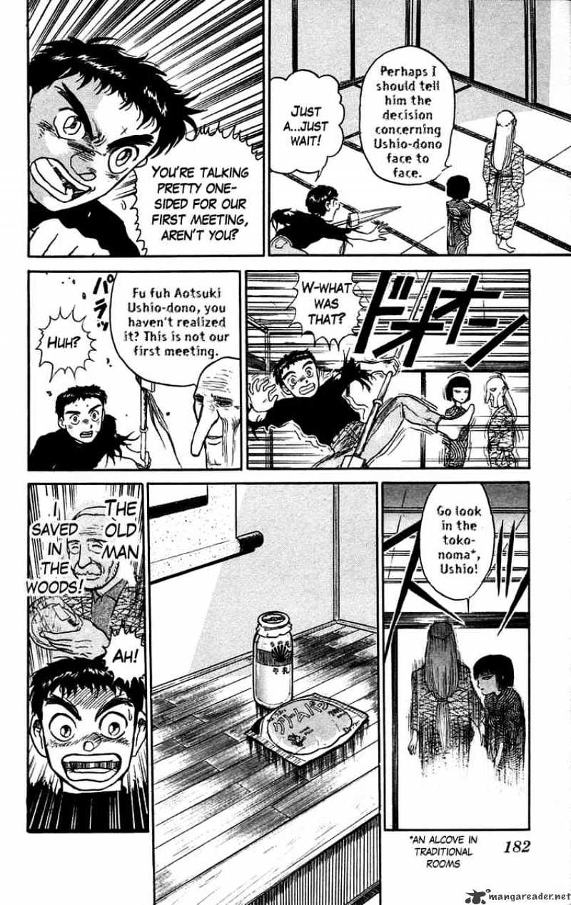 Ushio And Tora - Chapter 52 : The Youkai's Fight With Hakumen No Mono