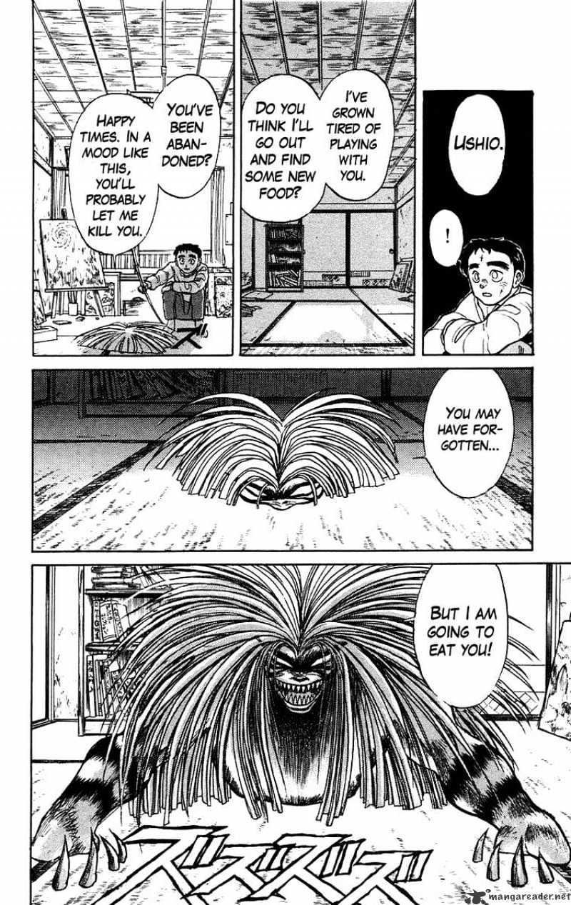 Ushio And Tora - Chapter 145 : Nagatobimaru Tora