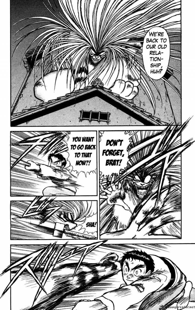 Ushio And Tora - Chapter 145 : Nagatobimaru Tora