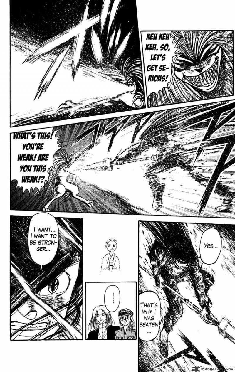 Ushio And Tora - Chapter 145 : Nagatobimaru Tora