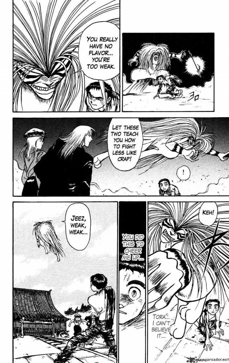 Ushio And Tora - Chapter 145 : Nagatobimaru Tora