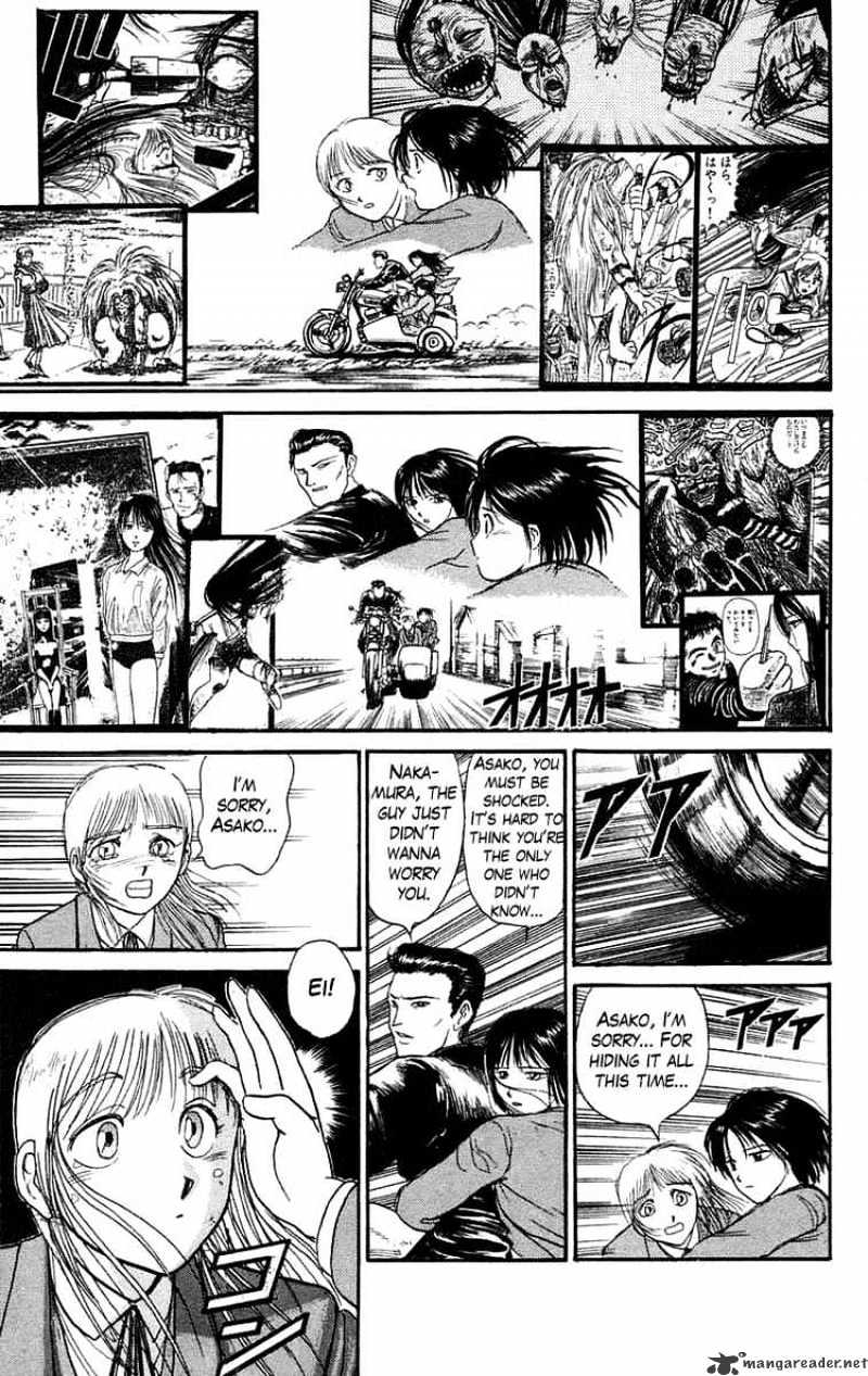 Ushio And Tora - Chapter 96 : 2 Mobilization