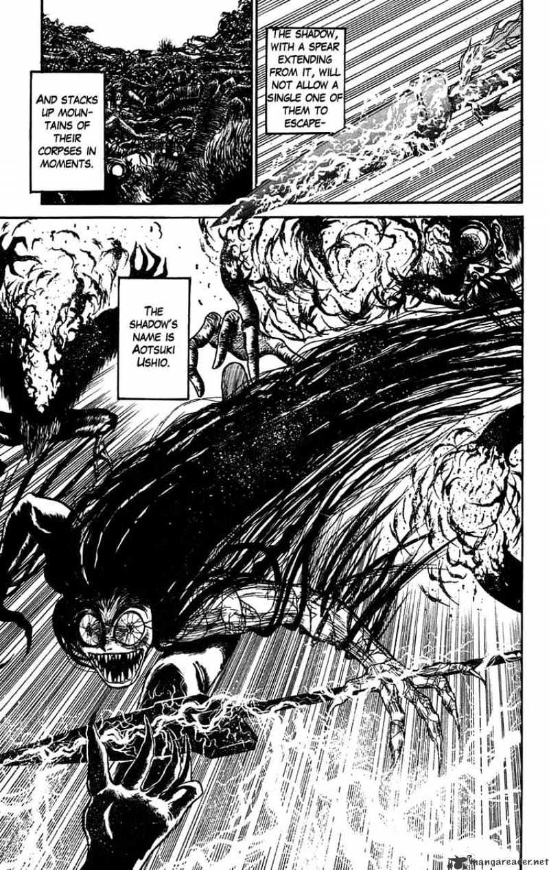 Ushio And Tora - Chapter 96 : 2 Mobilization