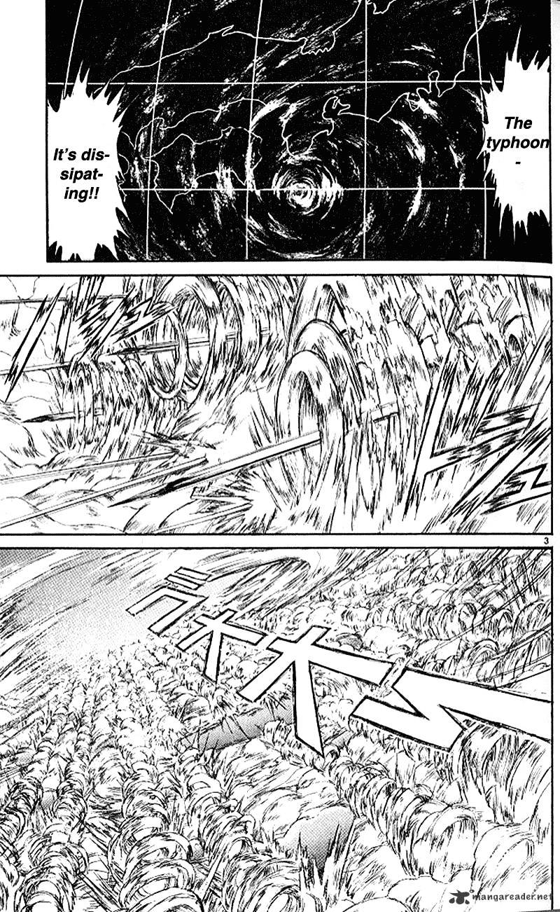 Ushio And Tora - Chapter 300 : Rumbling Heavens Opening The Gate Part 1 The Meikai Gate Again