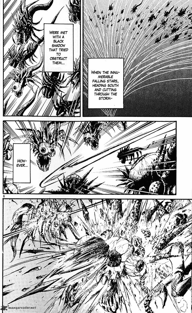 Ushio And Tora - Chapter 300 : Rumbling Heavens Opening The Gate Part 1 The Meikai Gate Again