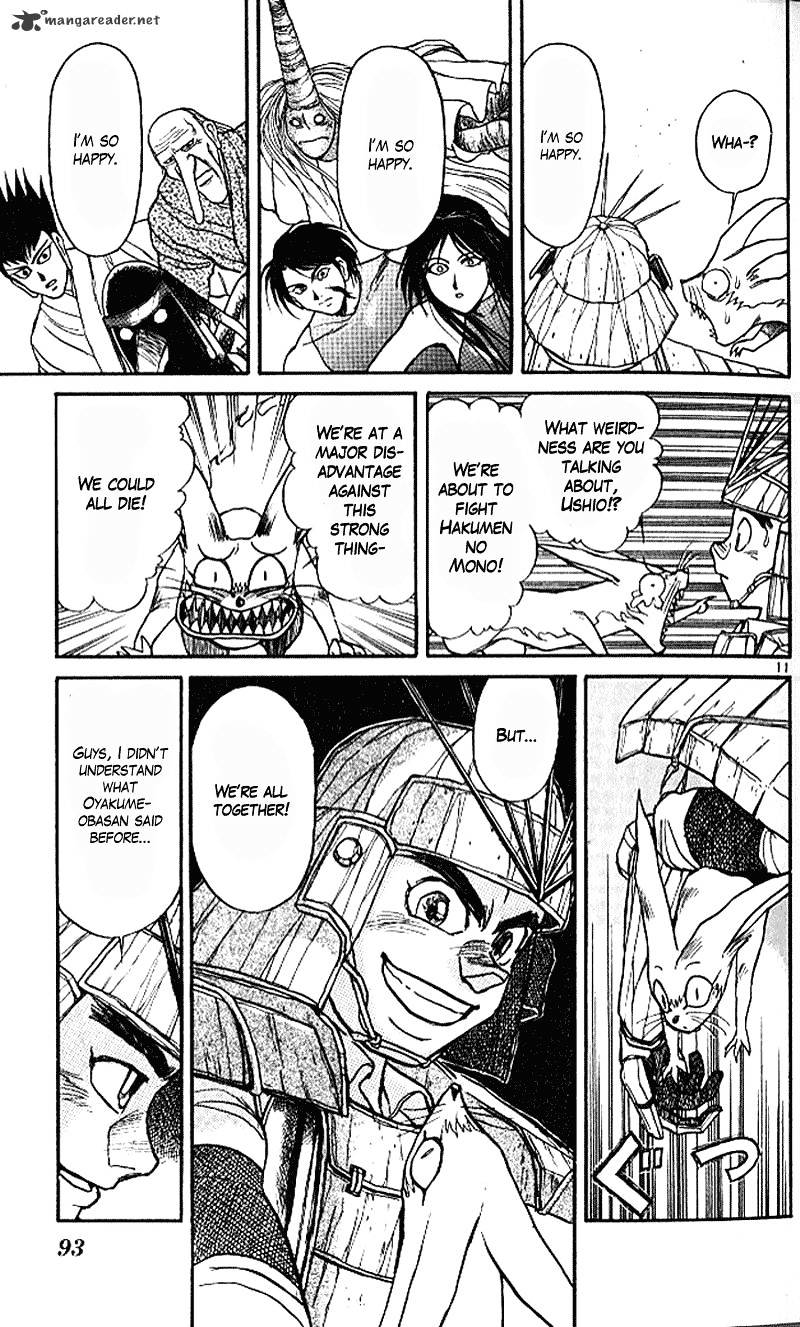 Ushio And Tora - Chapter 300 : Rumbling Heavens Opening The Gate Part 1 The Meikai Gate Again