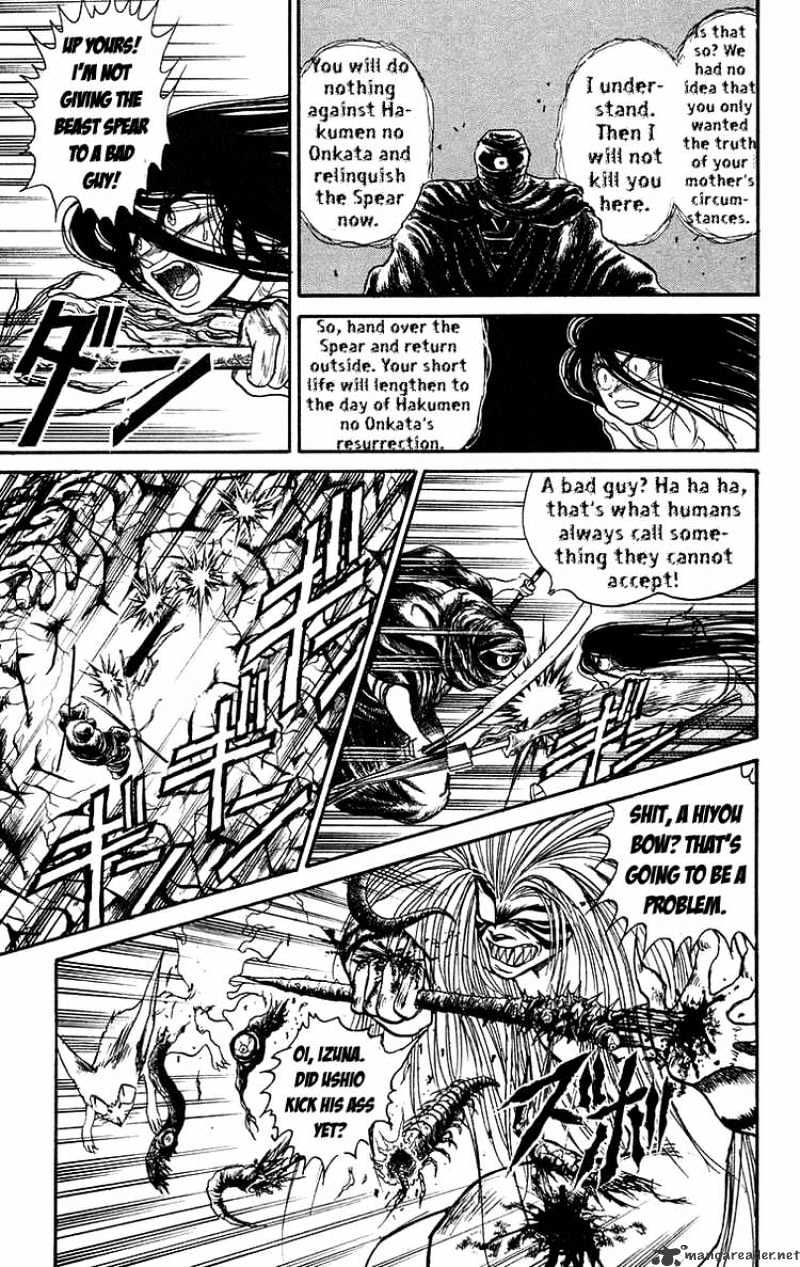 Ushio And Tora - Chapter 92 : Moritsuna Satoru 8 Chibakama's Resounding Laugh