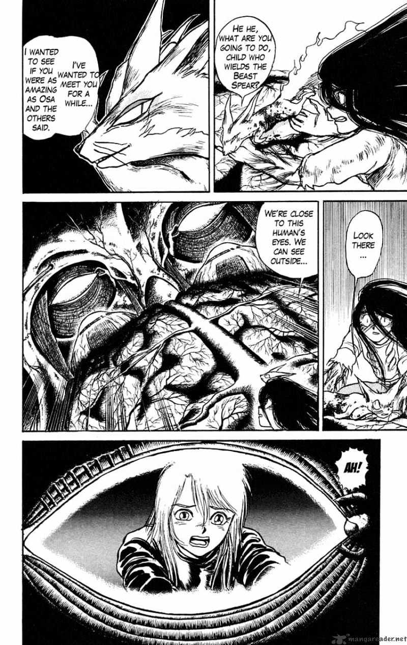 Ushio And Tora - Chapter 92 : Moritsuna Satoru 8 Chibakama's Resounding Laugh