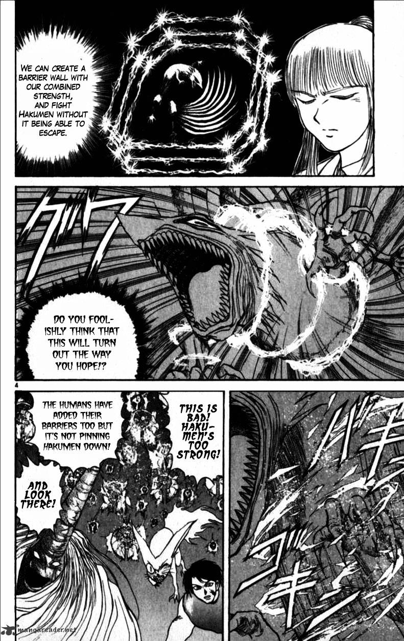 Ushio And Tora - Chapter 305 : Chapter 305 - 312