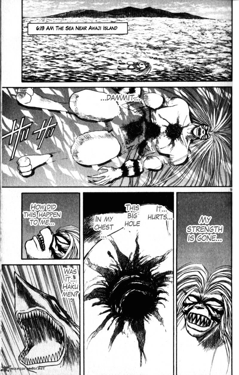 Ushio And Tora - Chapter 305 : Chapter 305 - 312