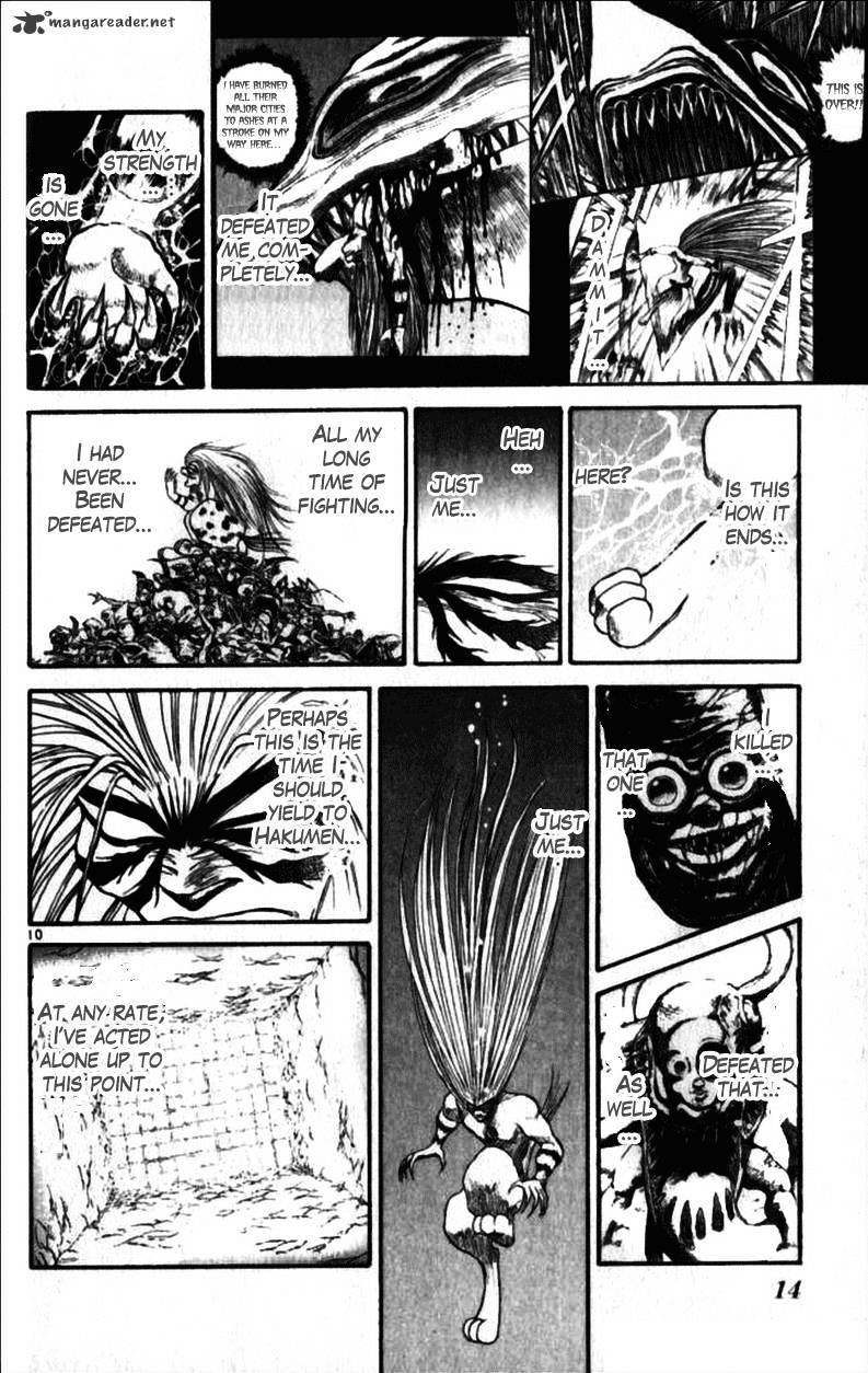 Ushio And Tora - Chapter 305 : Chapter 305 - 312