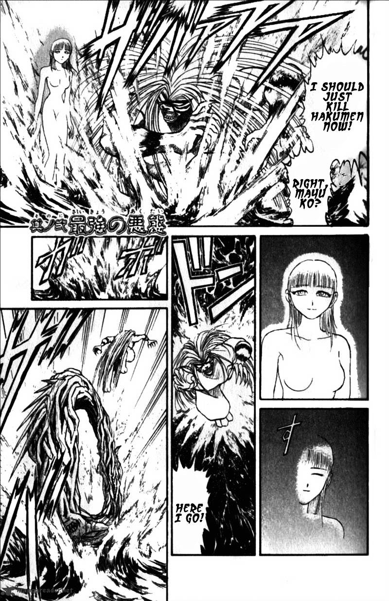 Ushio And Tora - Chapter 305 : Chapter 305 - 312