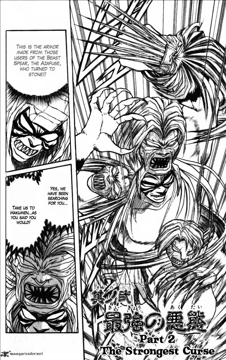 Ushio And Tora - Chapter 305 : Chapter 305 - 312