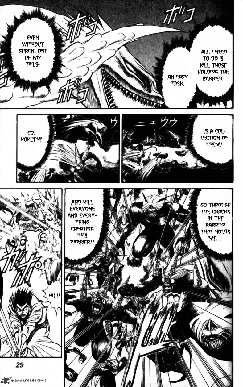 Ushio And Tora - Chapter 305 : Chapter 305 - 312