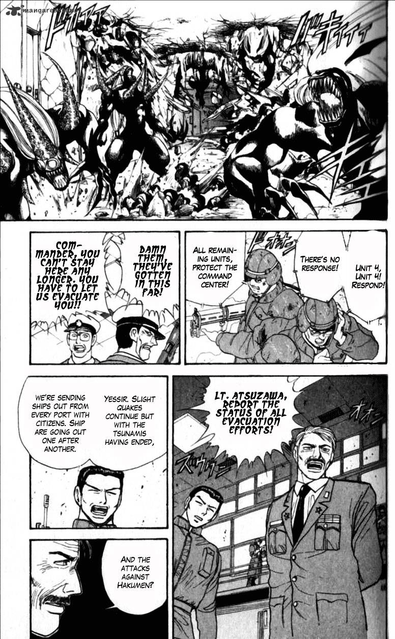 Ushio And Tora - Chapter 305 : Chapter 305 - 312