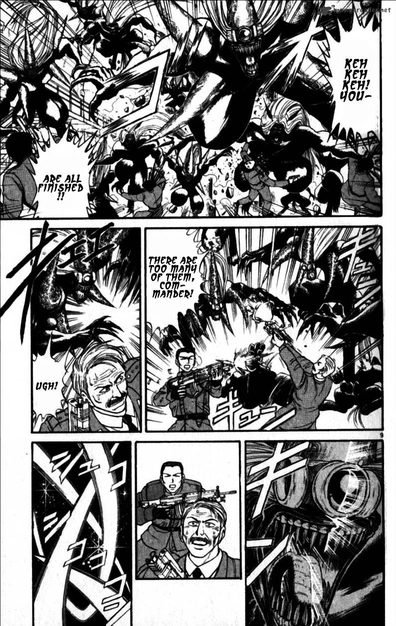 Ushio And Tora - Chapter 305 : Chapter 305 - 312