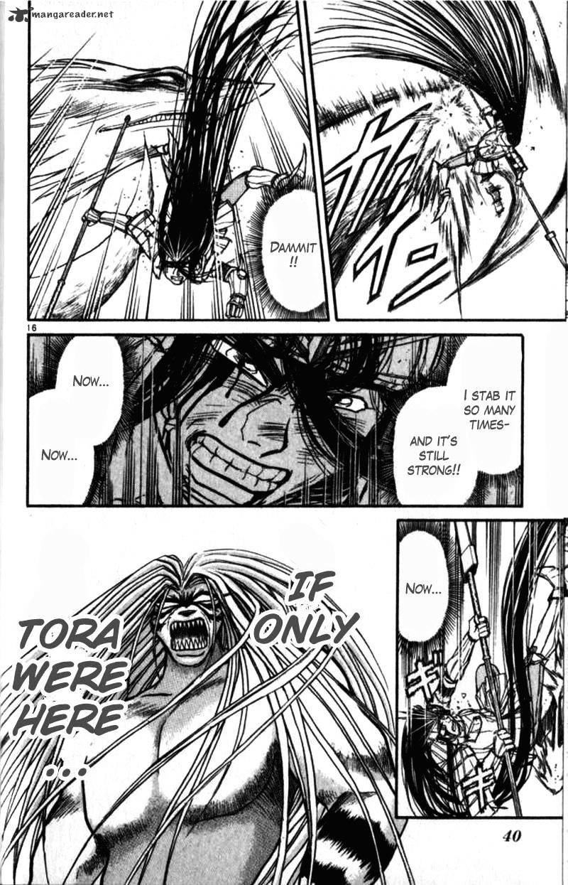 Ushio And Tora - Chapter 305 : Chapter 305 - 312