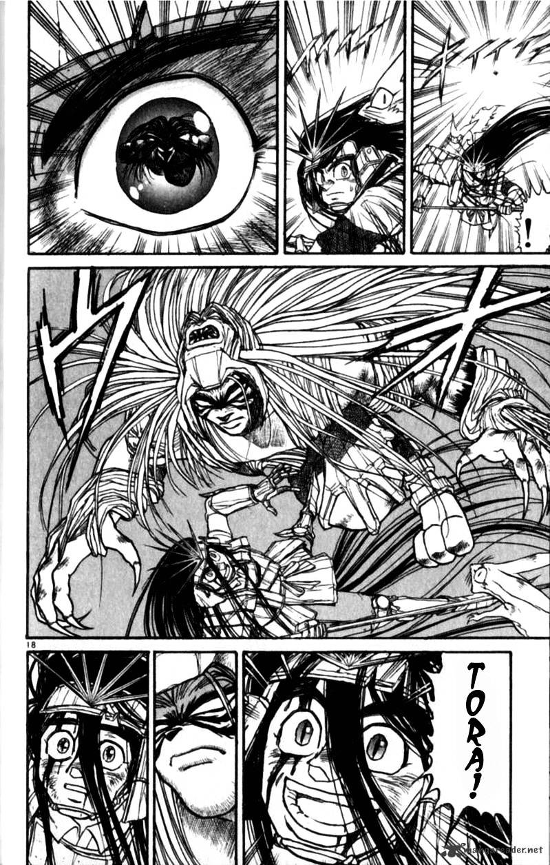 Ushio And Tora - Chapter 305 : Chapter 305 - 312