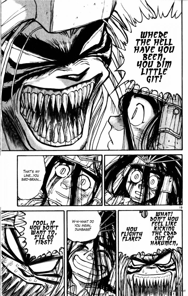 Ushio And Tora - Chapter 305 : Chapter 305 - 312