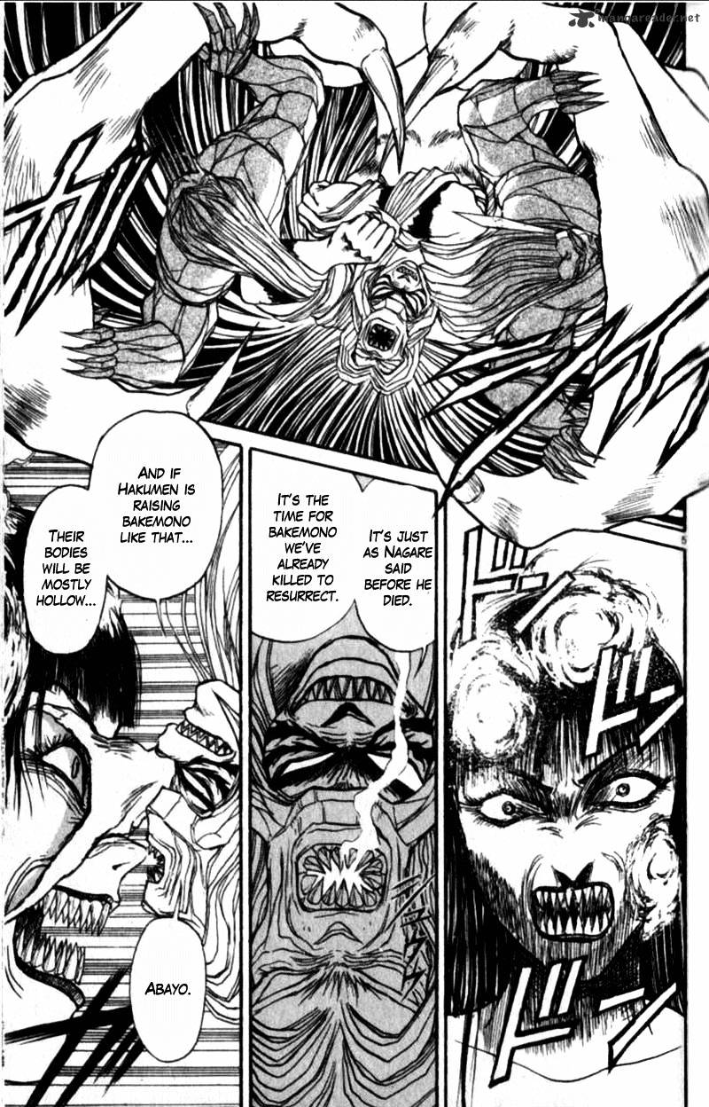 Ushio And Tora - Chapter 305 : Chapter 305 - 312