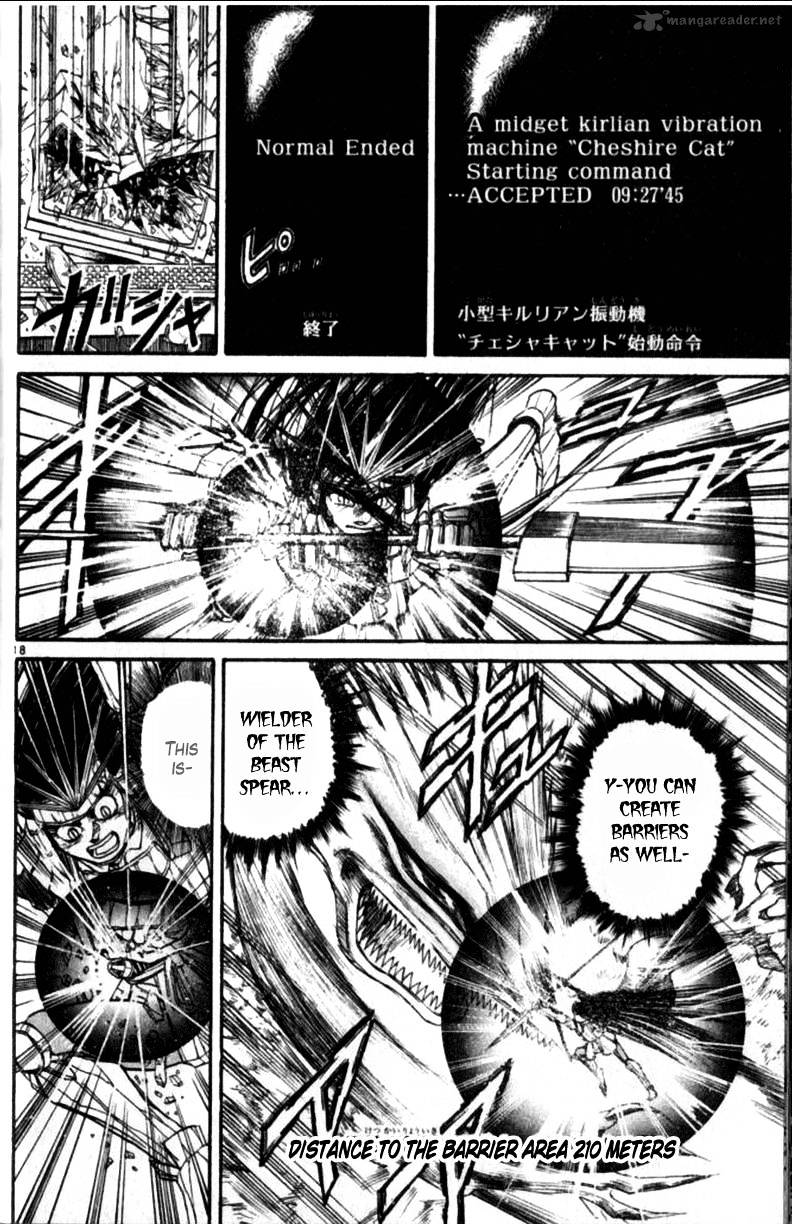 Ushio And Tora - Chapter 305 : Chapter 305 - 312