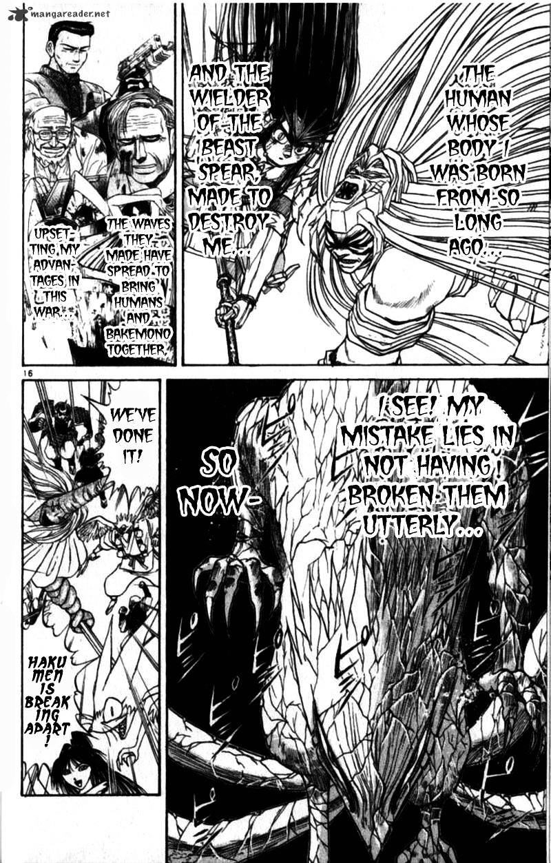 Ushio And Tora - Chapter 305 : Chapter 305 - 312