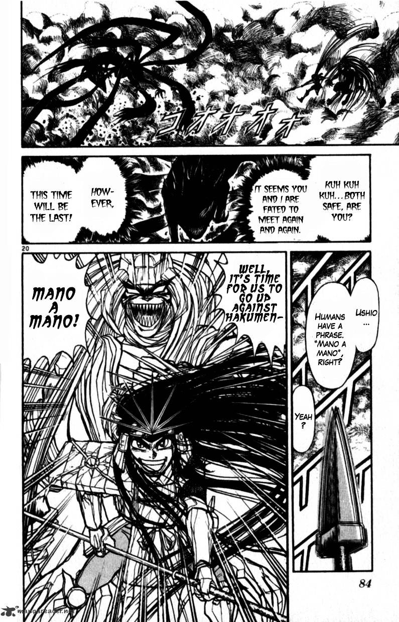 Ushio And Tora - Chapter 305 : Chapter 305 - 312