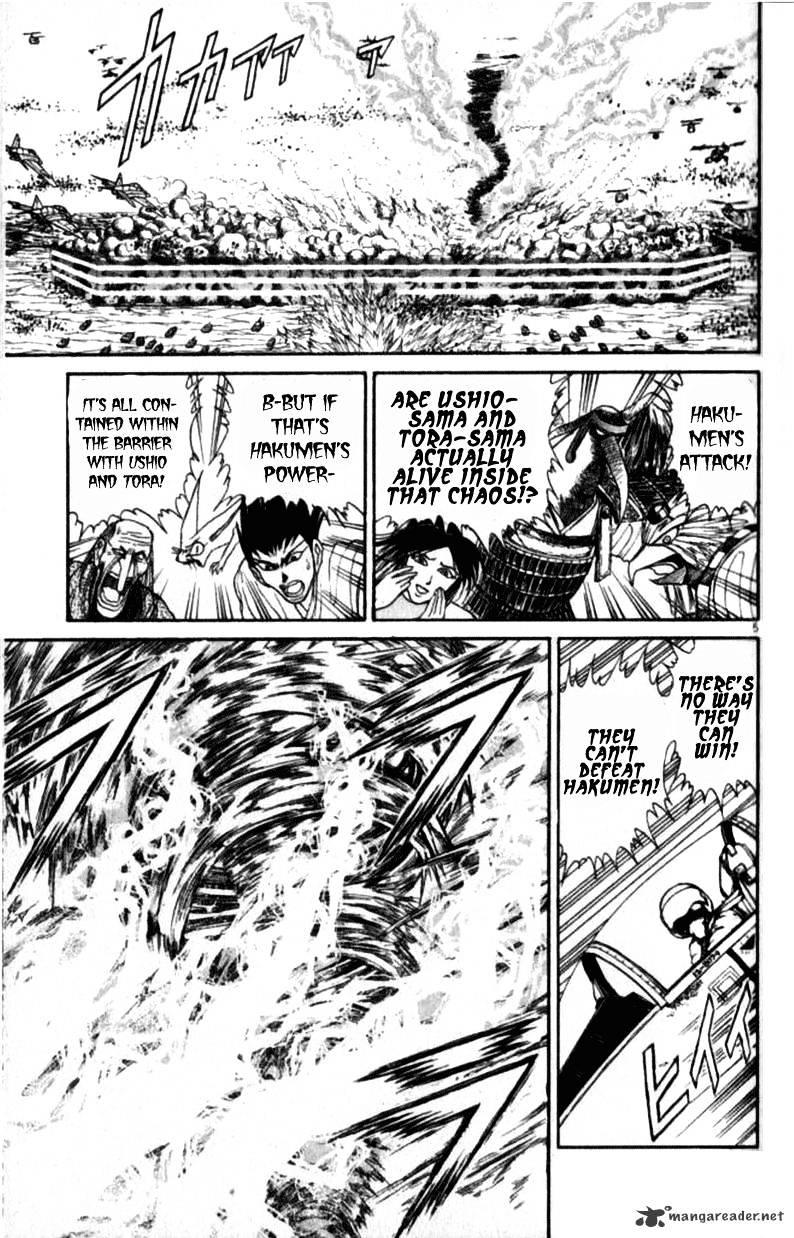 Ushio And Tora - Chapter 305 : Chapter 305 - 312