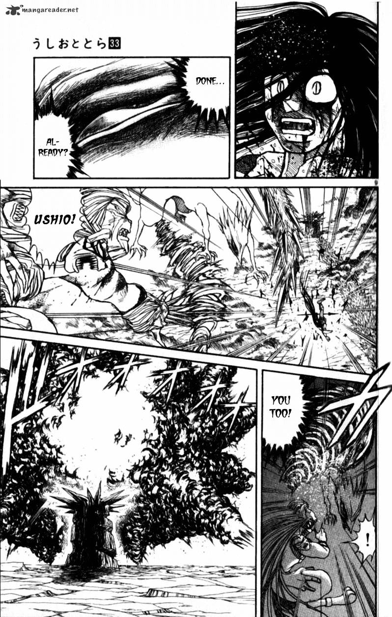 Ushio And Tora - Chapter 305 : Chapter 305 - 312