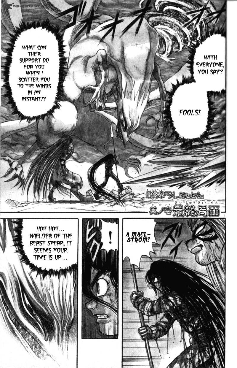 Ushio And Tora - Chapter 305 : Chapter 305 - 312