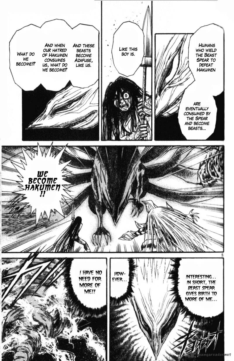 Ushio And Tora - Chapter 305 : Chapter 305 - 312