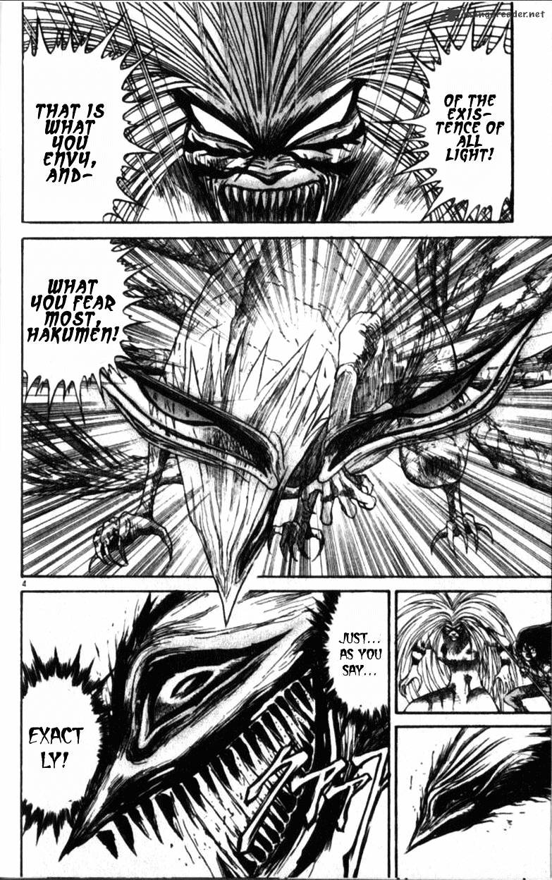 Ushio And Tora - Chapter 305 : Chapter 305 - 312