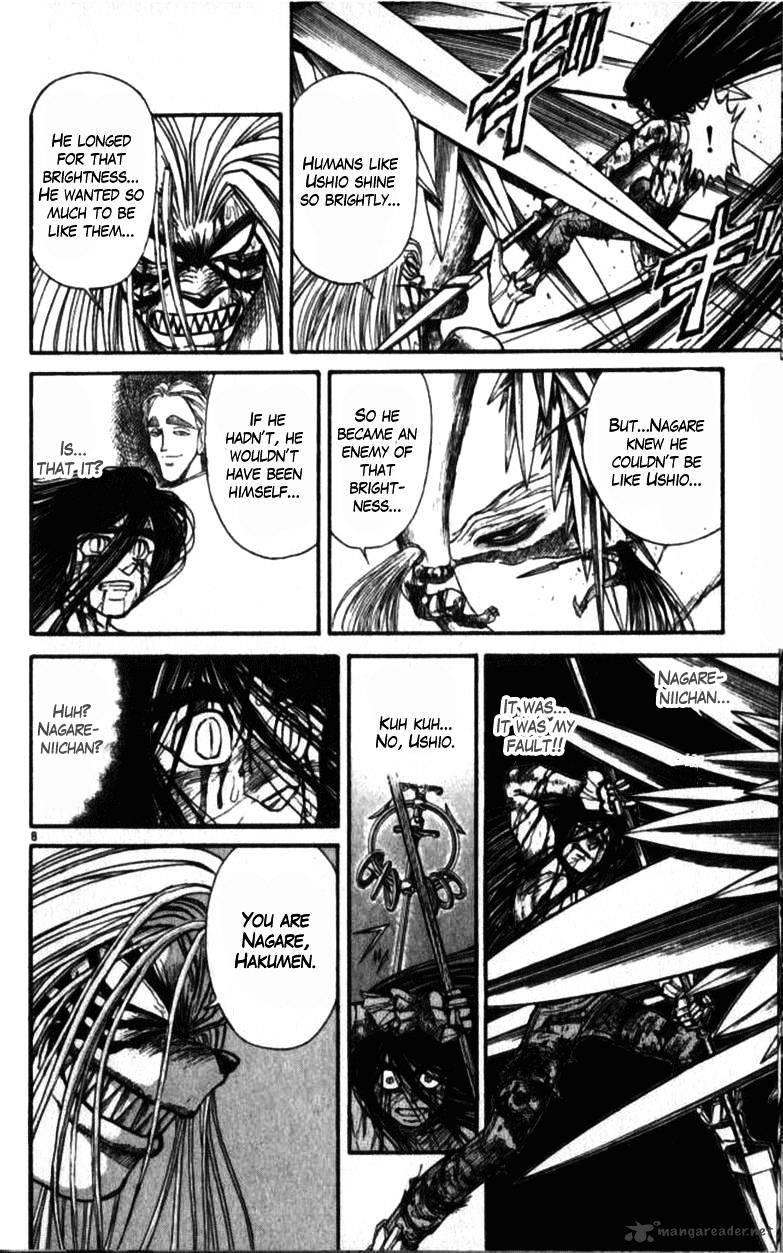 Ushio And Tora - Chapter 305 : Chapter 305 - 312