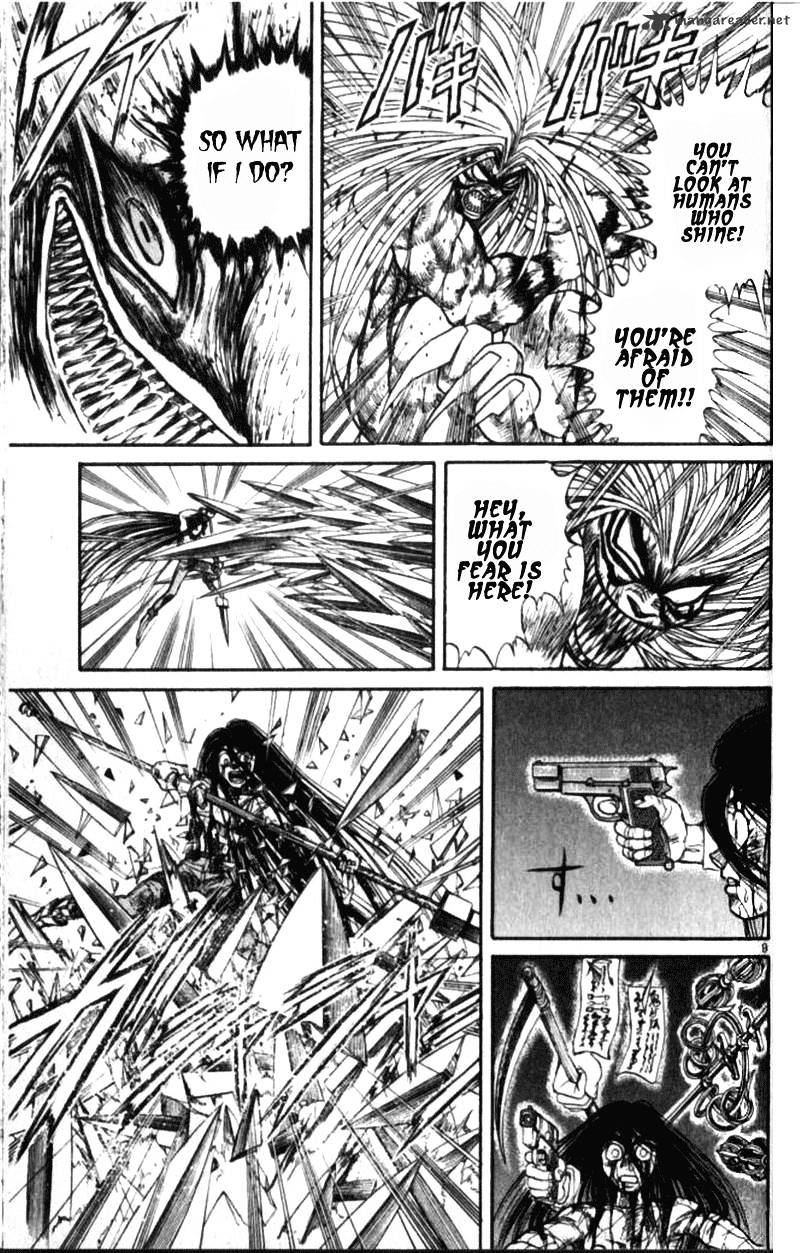 Ushio And Tora - Chapter 305 : Chapter 305 - 312