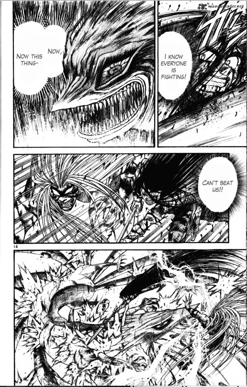 Ushio And Tora - Chapter 305 : Chapter 305 - 312