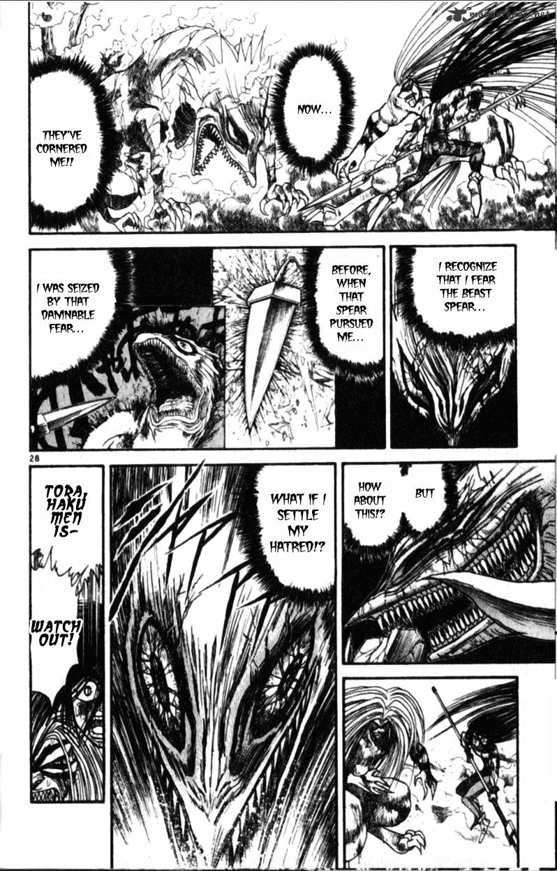 Ushio And Tora - Chapter 305 : Chapter 305 - 312