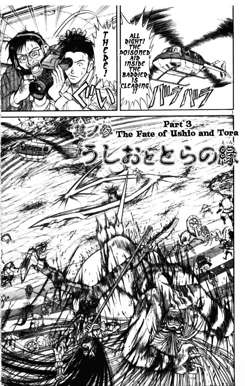 Ushio And Tora - Chapter 305 : Chapter 305 - 312