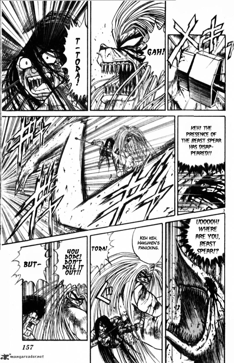 Ushio And Tora - Chapter 305 : Chapter 305 - 312