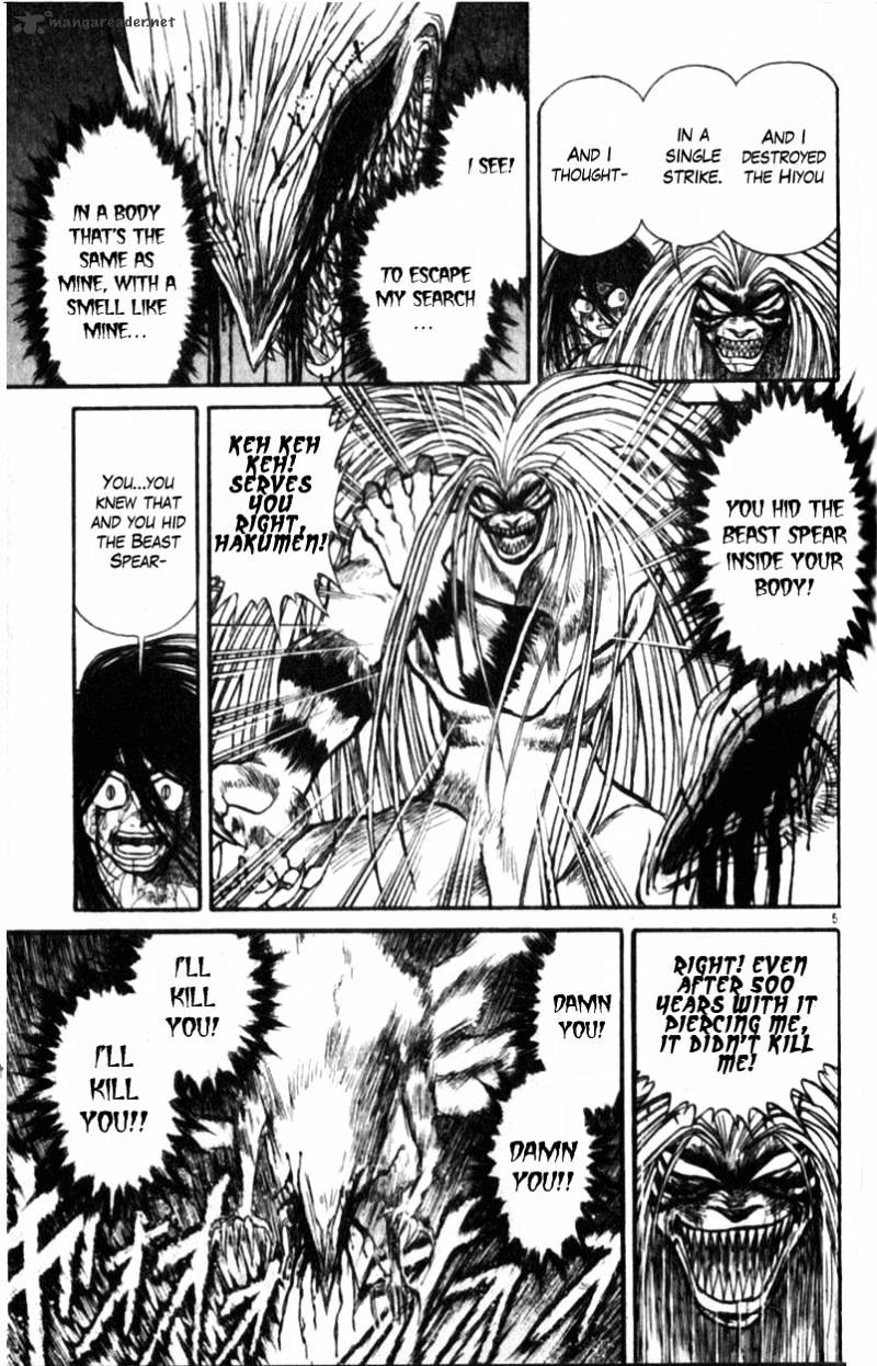 Ushio And Tora - Chapter 305 : Chapter 305 - 312