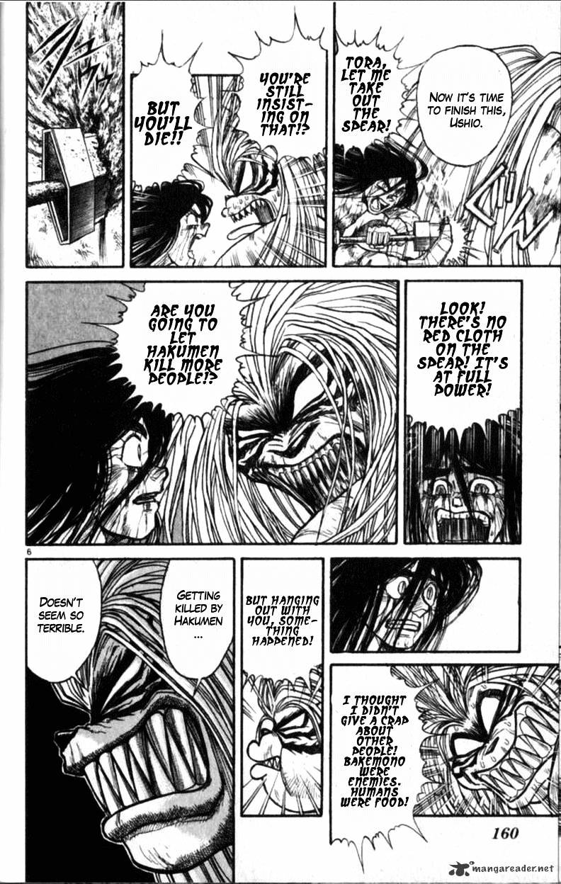 Ushio And Tora - Chapter 305 : Chapter 305 - 312