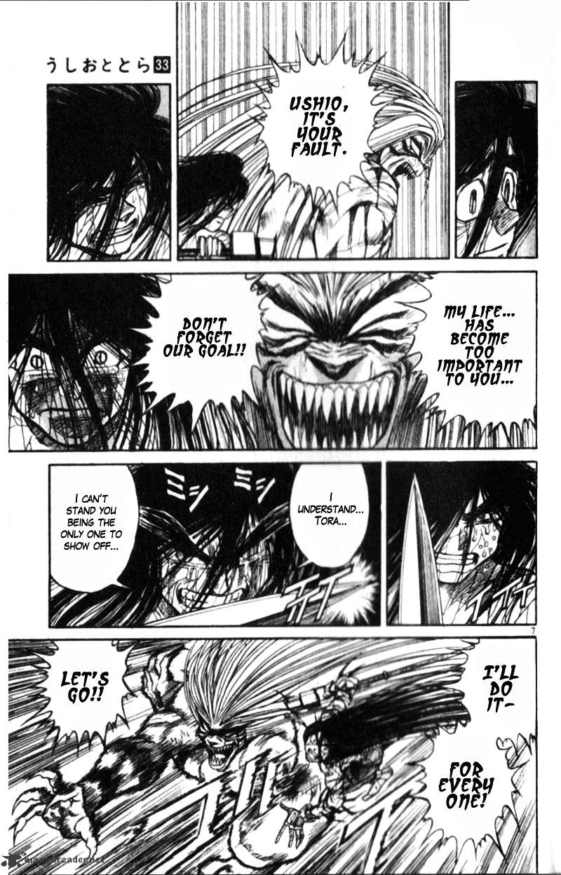 Ushio And Tora - Chapter 305 : Chapter 305 - 312