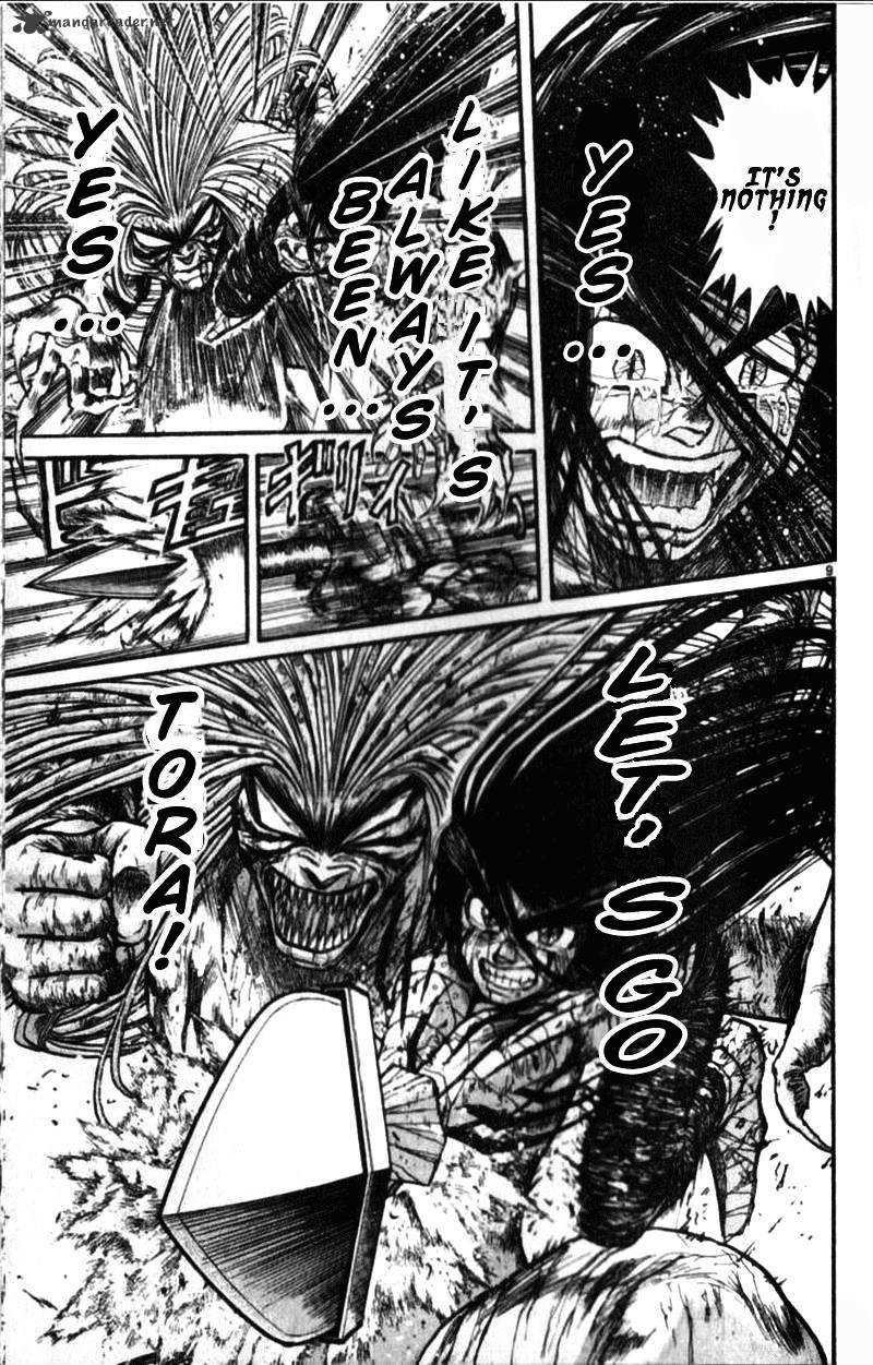 Ushio And Tora - Chapter 305 : Chapter 305 - 312