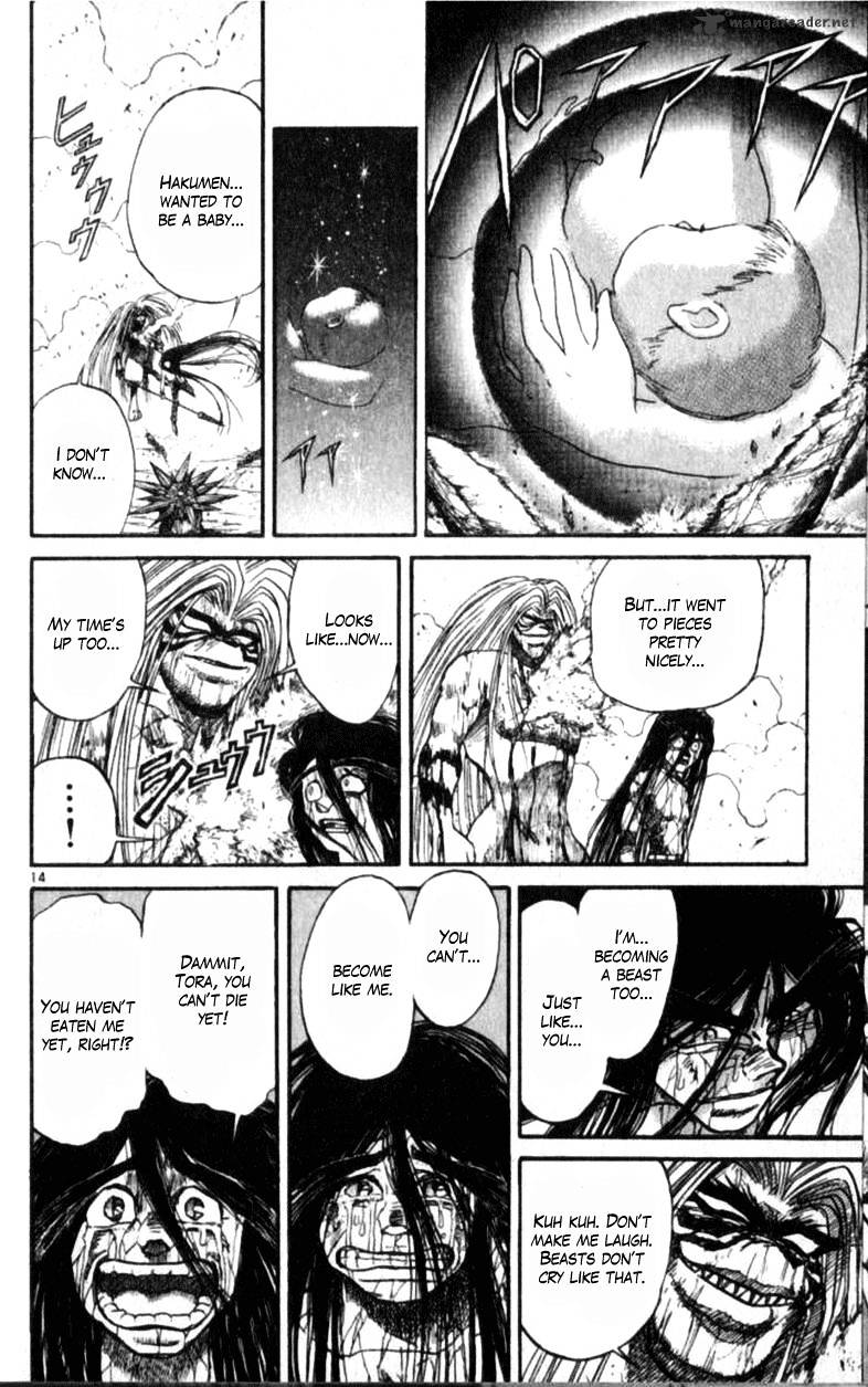 Ushio And Tora - Chapter 305 : Chapter 305 - 312