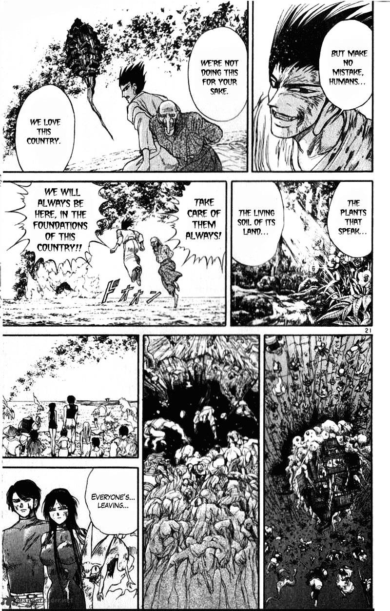 Ushio And Tora - Chapter 305 : Chapter 305 - 312