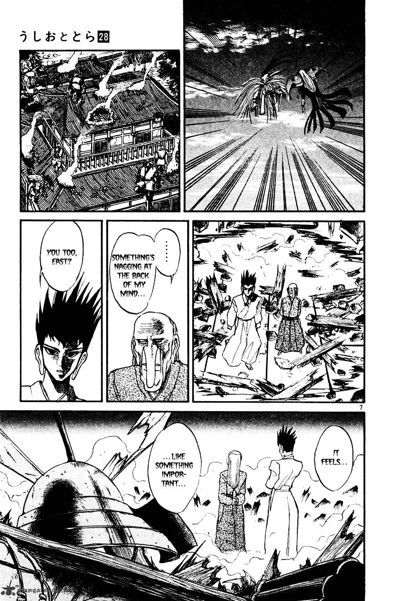 Ushio And Tora - Chapter 260 : Passing, Disappearing...