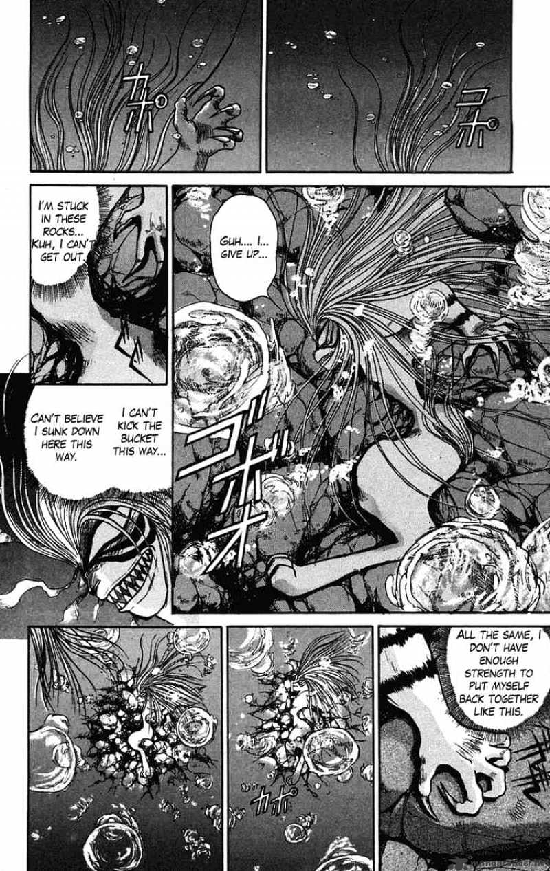 Ushio And Tora - Chapter 66 : Drink The God Sake