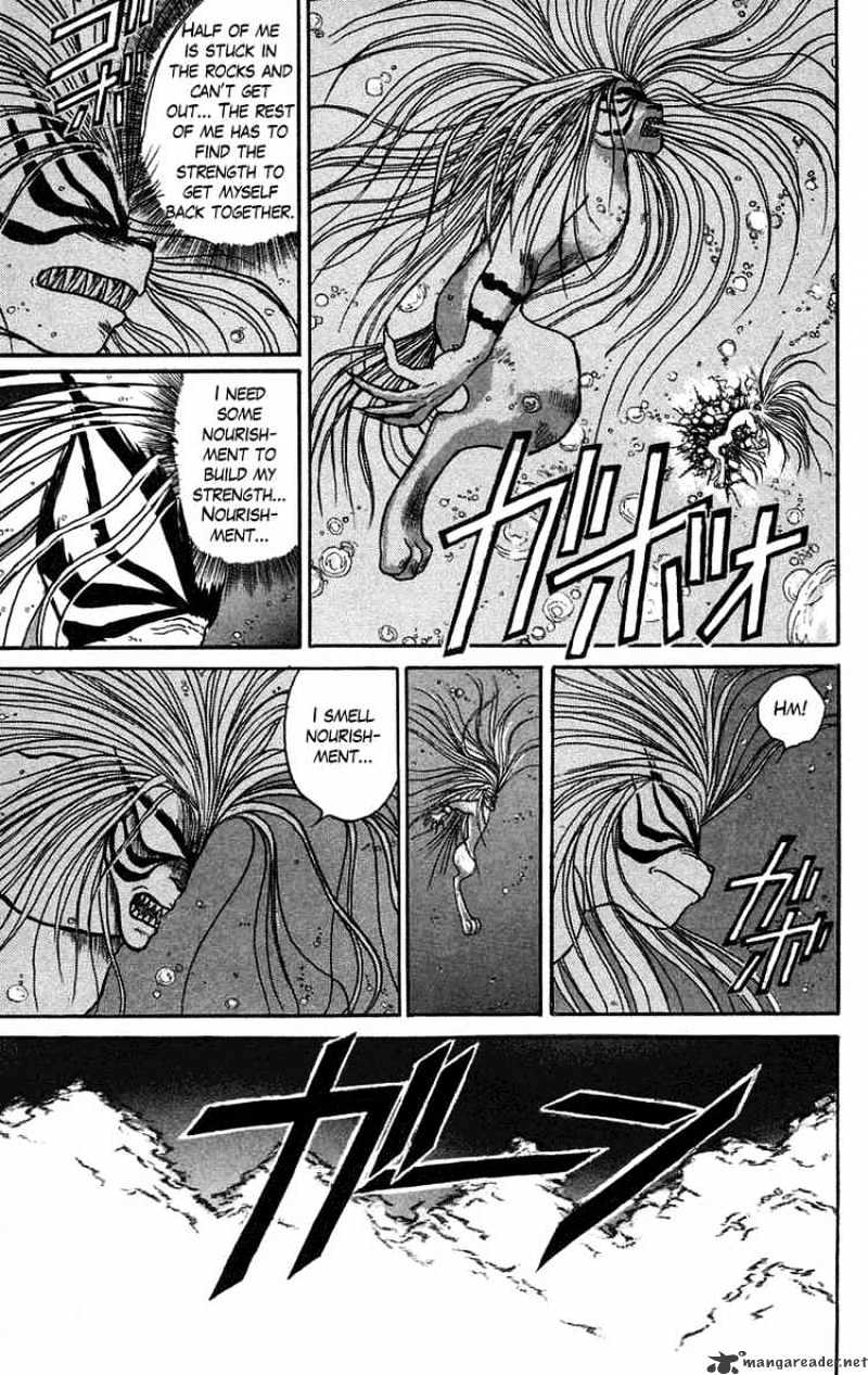 Ushio And Tora - Chapter 66 : Drink The God Sake