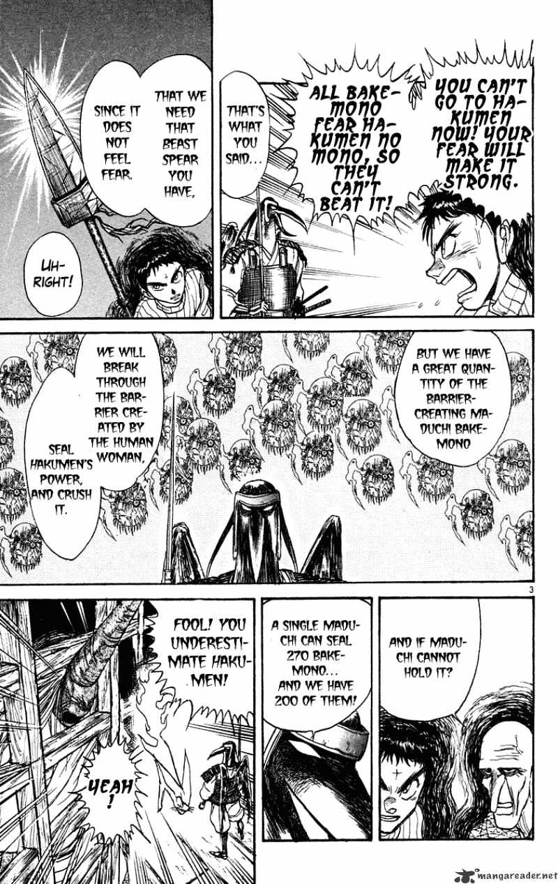 Ushio And Tora - Chapter 207 : Izuna S One Second